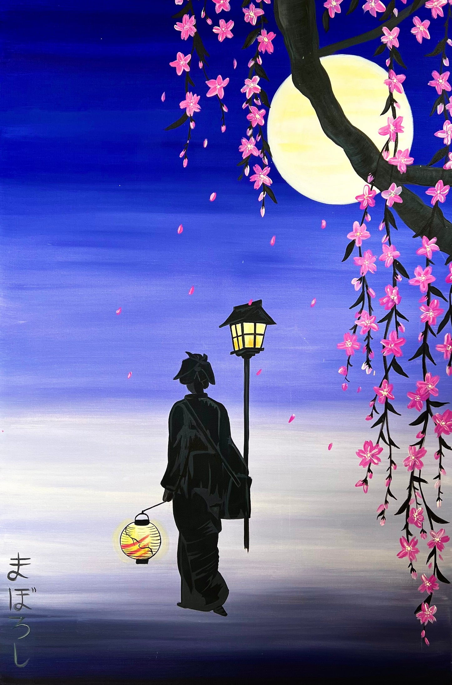 Japanese cherry blossom moon