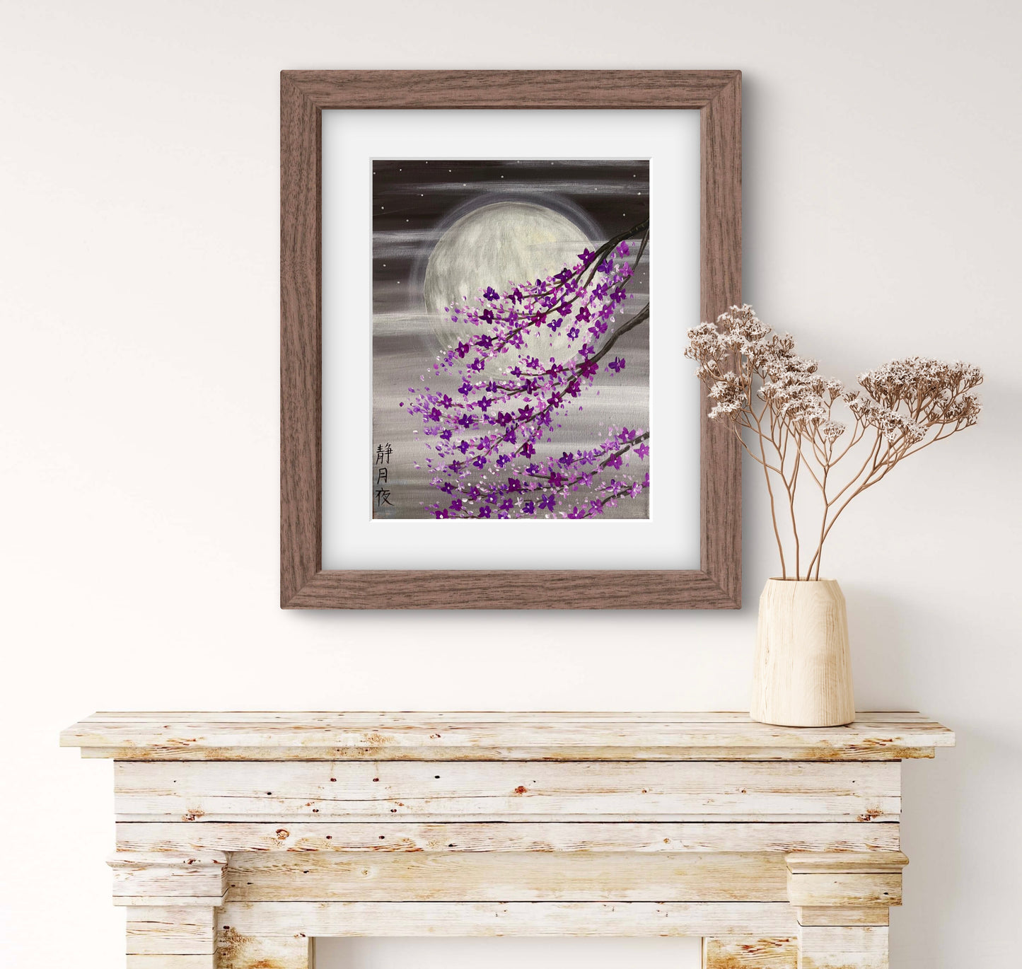 Japanese cherry blossom framed art