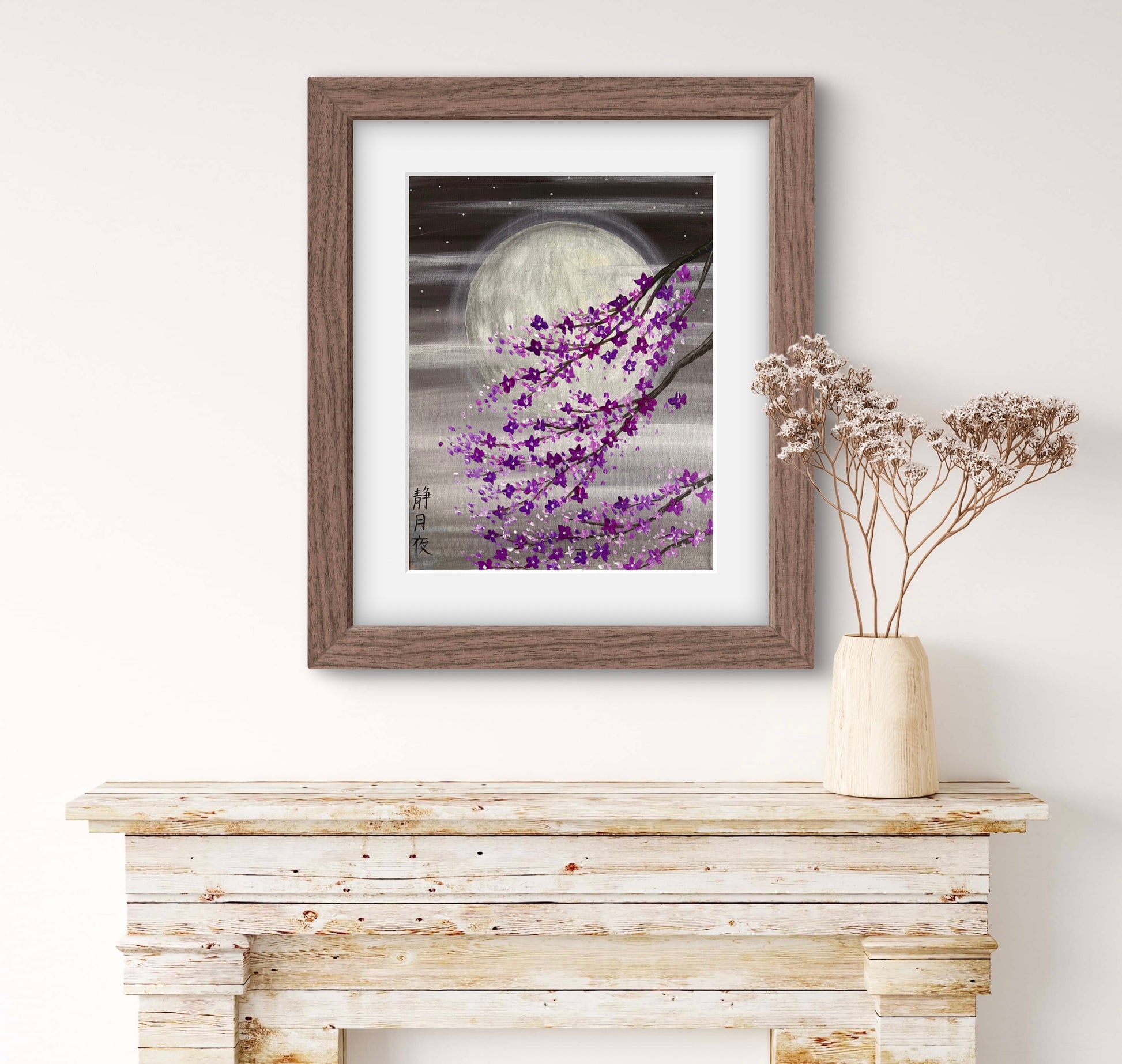 Japanese cherry blossom framed art