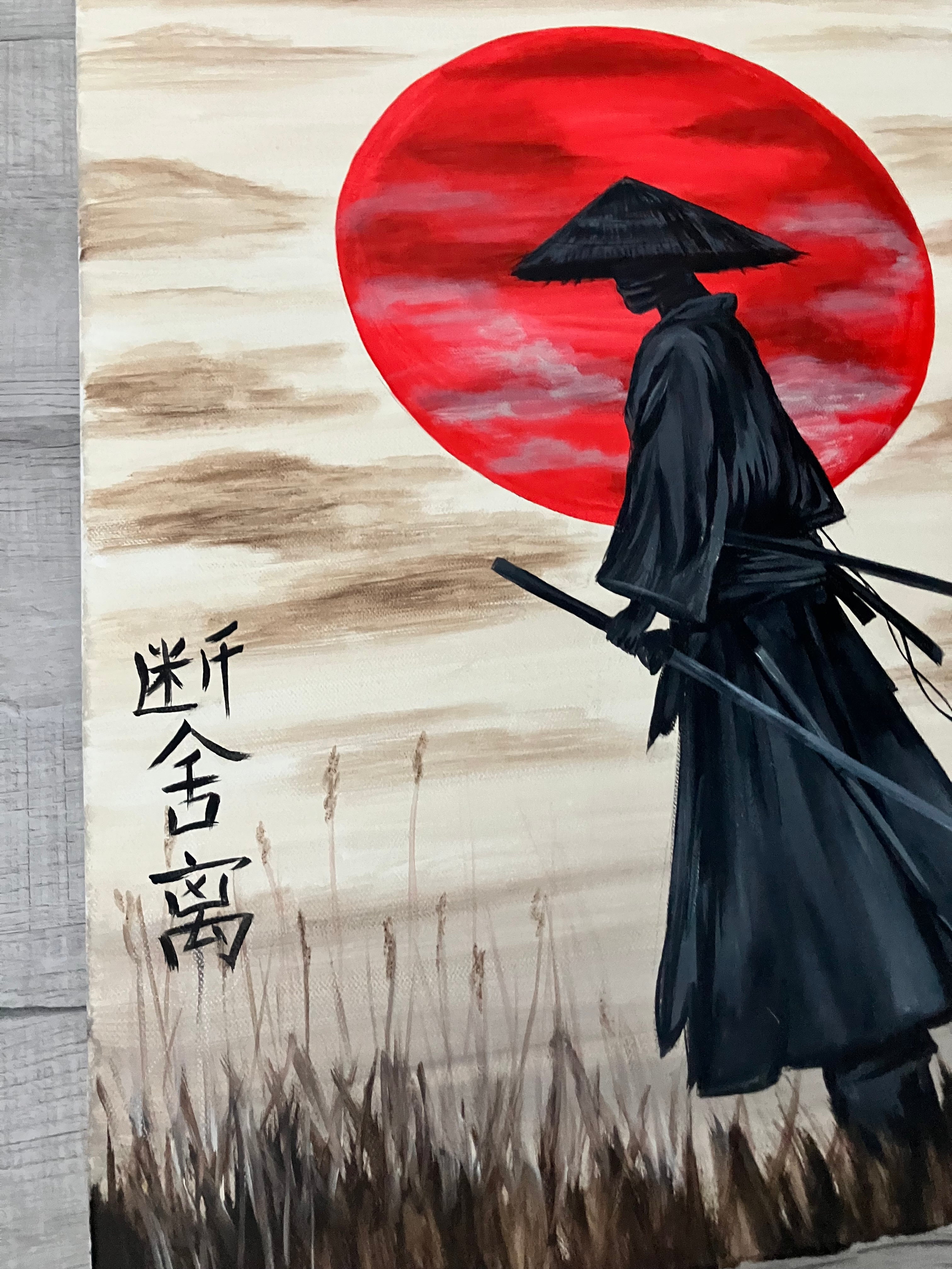 Japanese Samurai art