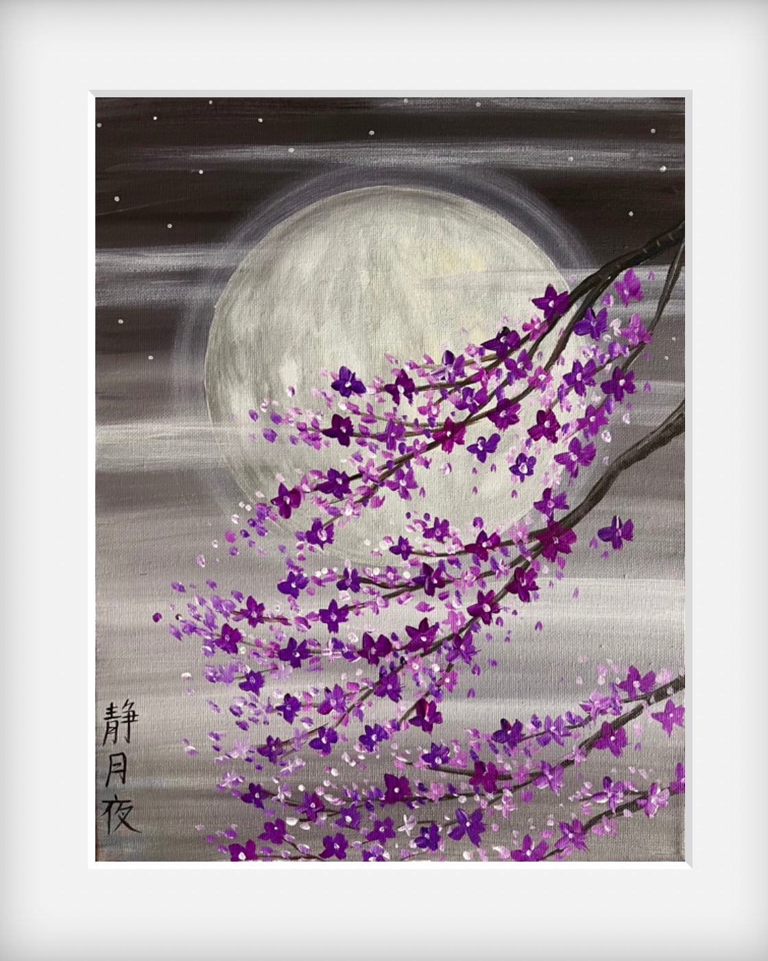 Japanese cherry blossom art print