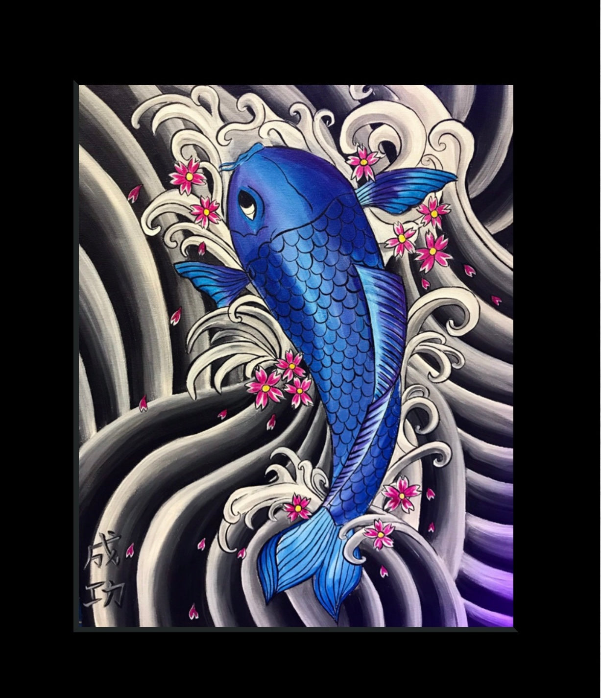 Japanese good luck koi fish art print 