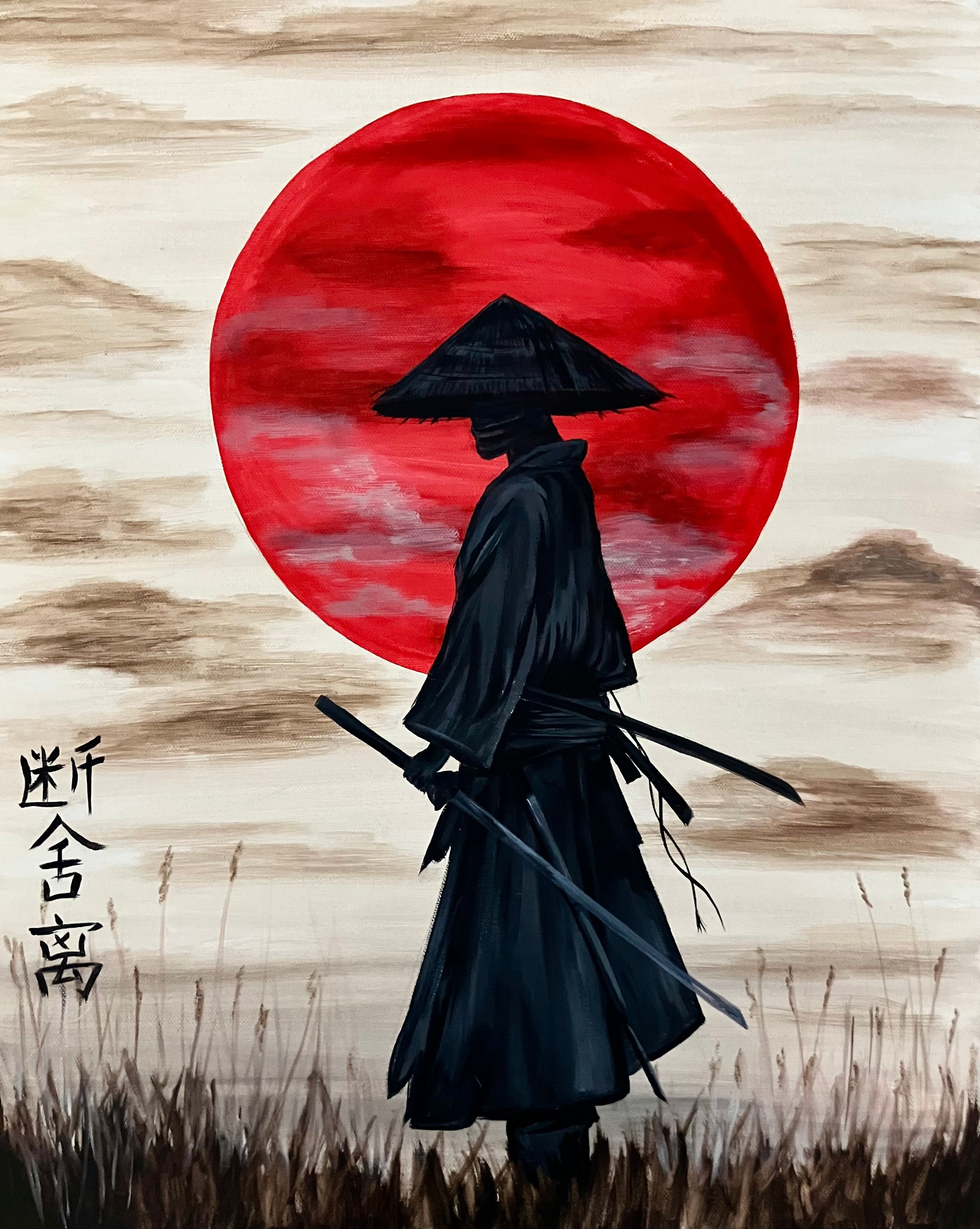 Japanese Samurai art
