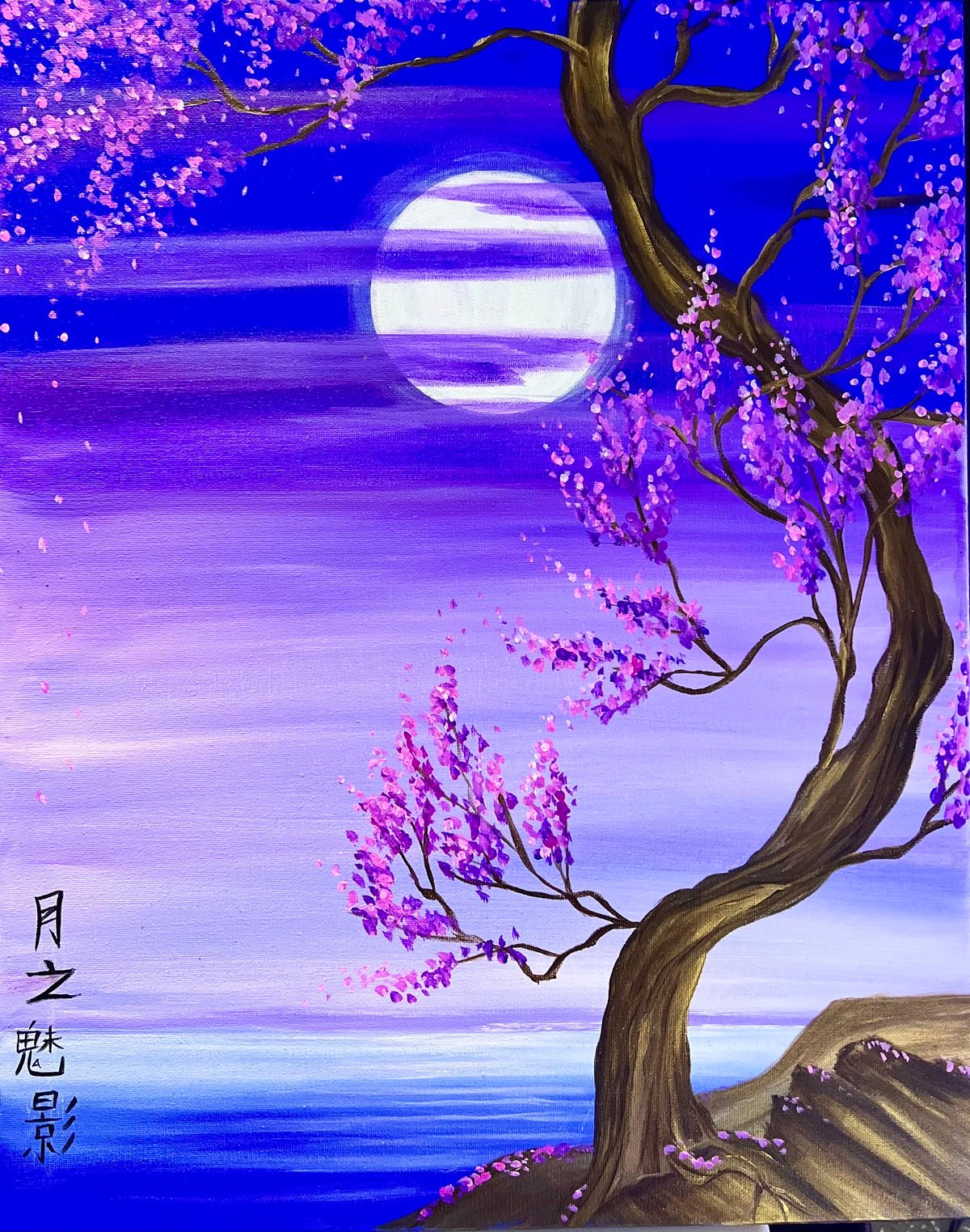 Cherry Blossom painting Japanese 