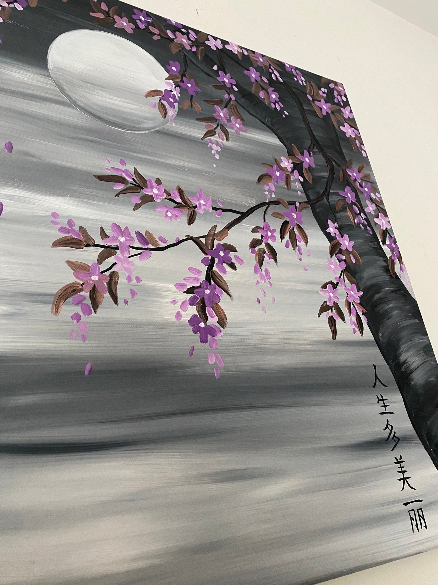Cherry Blossom Artwork